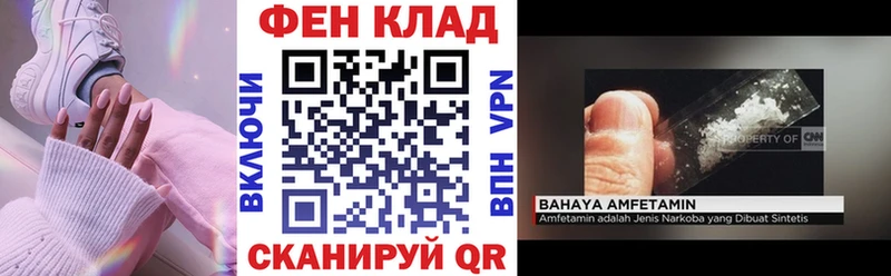 АМФ 98%  Лаишево 