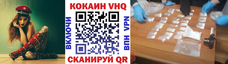КОКАИН 98%  Лаишево 