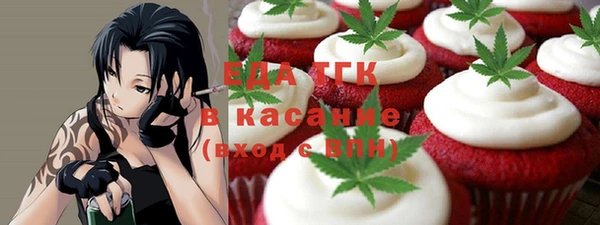 круглые Алексеевка