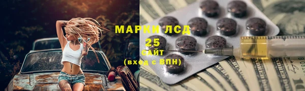 твердый Алзамай