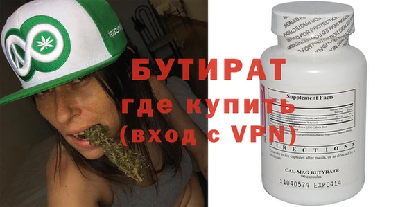 круглые Арсеньев