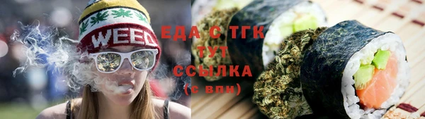 круглые Алексеевка