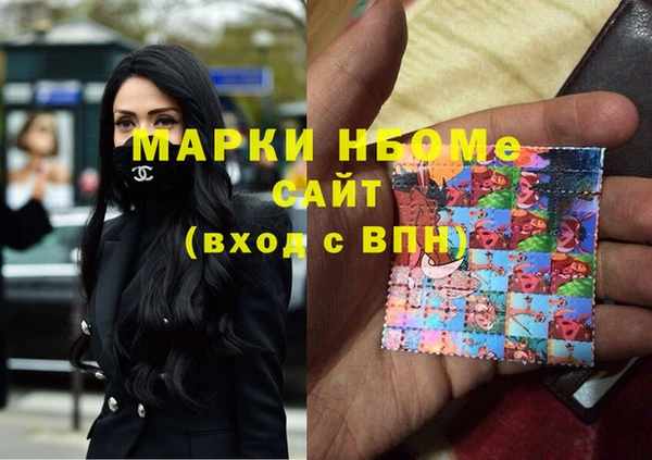 круглые Алексеевка