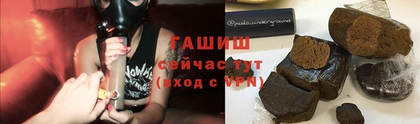 круглые Алексеевка