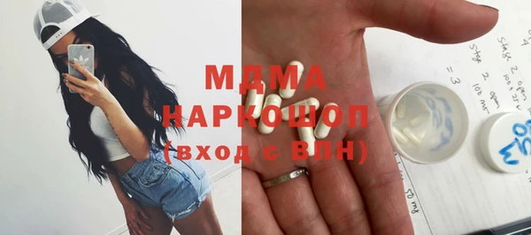 героин Алексин