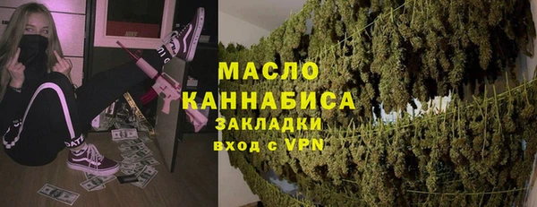 круглые Арсеньев