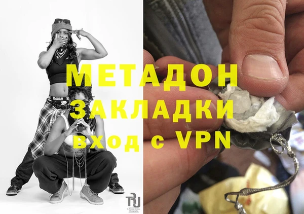 мескалин Аркадак
