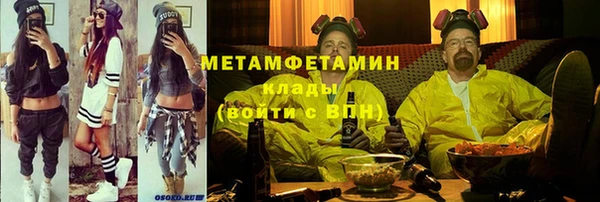 героин Алексин