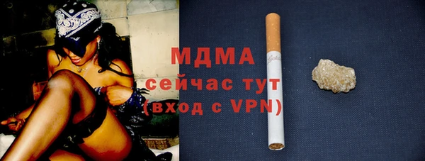 круглые Алексеевка