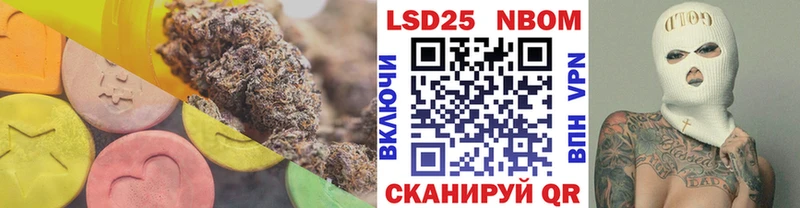 LSD-25 экстази кислота  Лаишево 