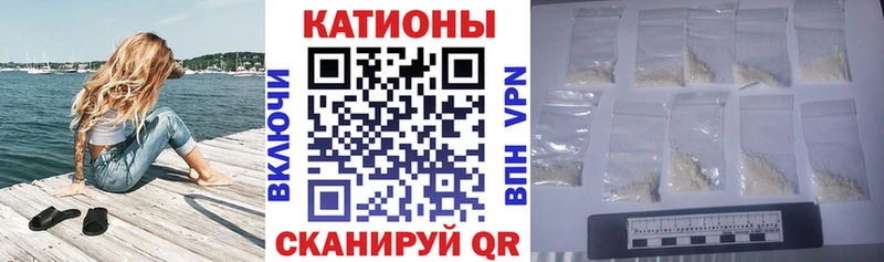 Меф 4 MMC  Лаишево 