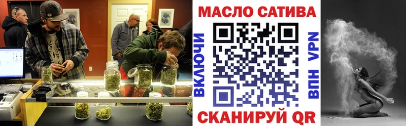 цены   Лаишево  Дистиллят ТГК Wax 